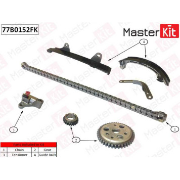 Комплект цепи грм TOYOTA 1SZ-FE <b>MASTERKIT 77B0152FK</b>