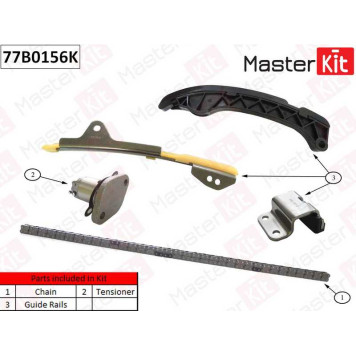 Комплект цепи грм Toyota 1ZR-FAE,1ZR-FE <b>MASTERKIT 77B0156K</b>