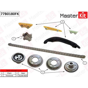 Комплект цепи грм Ford Transit 2.2/2.4 l DRR5,CVRA,CVRB,CVRC 10-14 <b>MASTERKIT 77B0180FK</b>