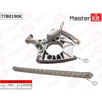 Комплект цепи привода распредвала Audi A4/A6/A8 BBK/AUK 05-11 <b>MASTERKIT 77B0190K</b>