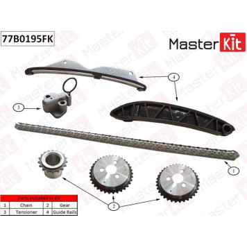 Комплект цепи грм Chevrolet Aveo/Spark/Kalos 1.2i B10/B12 05- <b>MASTERKIT 77B0195FK</b>
