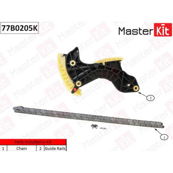 Комплект цепи грм промежуточного вала Mercedes-Benz M 271,820,860 <b>MASTERKIT 77B0205K</b>