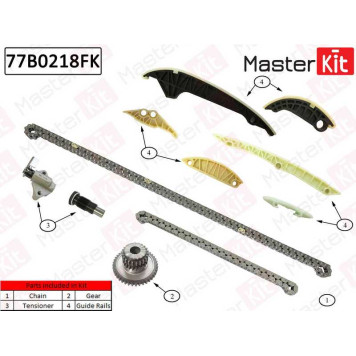 Комплект цепи грм Audi A5.A6.Q5 2.0 TFSI 08- <b>MASTERKIT 77B0218FK</b>