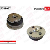 Механизм газораспределения (выпуск) BMW N52, N55 <b>MASTERKIT 77BF027</b>