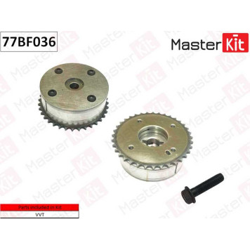 Механизм газораспределения Toyota 2AZ-FSE <b>MASTERKIT 77BF036</b>