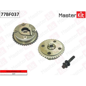 Механизм газораспределения BMW N13 <b>MASTERKIT 77BF037</b>