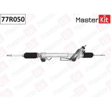 Рулевая рейка Toyota Land Cruiser Prado 120 2003-2010,Toyota FJ Cruiser 2006-2010,Toyota 4Runner 200 <b>MASTERKIT 77R050</b>
