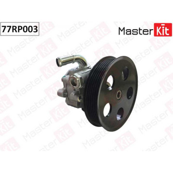 Насос гидроусилителя AUDI A4 Avant - 2.0 FSI <b>MASTERKIT 77RP003</b>
