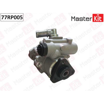 Насос гидроусилителя AUDI A6 - 1.8 T quattro <b>MASTERKIT 77RP005</b>