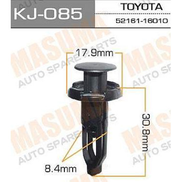 Клипса универс. <b>MASUMA KJ-085</b>