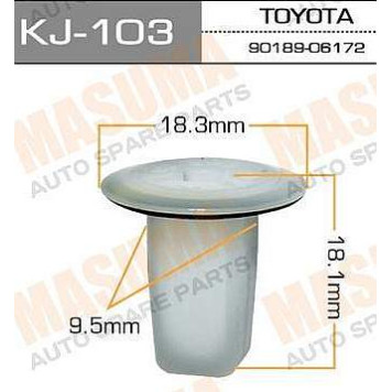 Клипса крепежная Masuma 103-KJ <b>MASUMA KJ-103</b>