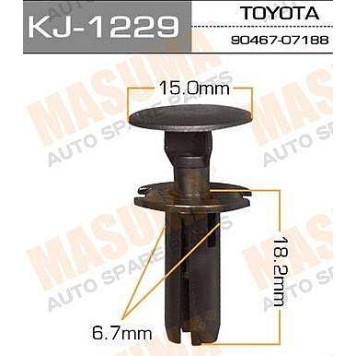 Клипса крепежная 'Masuma' 1229-KJ (уп.50шт) <b>MASUMA KJ-1229</b>