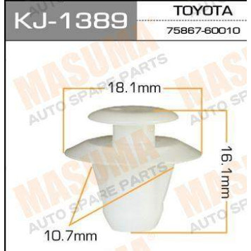 Клипса крепежная 1389-KJ <b>MASUMA KJ1389</b>