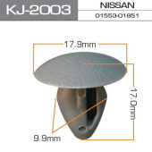 Клипса крепежная 'Masuma' 2003-KJ салонная серая <b>MASUMA KJ-2003</b>