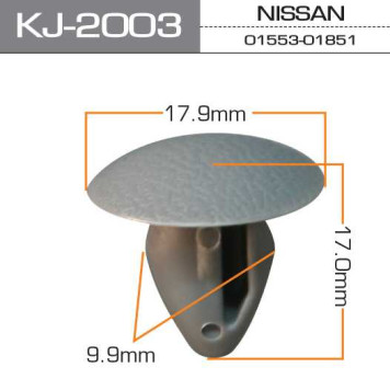 Клипса крепежная 'Masuma' 2003-KJ салонная серая <b>MASUMA KJ-2003</b>