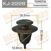 Клипса крепежная 2228-KJ <b>MASUMA KJ2228</b>