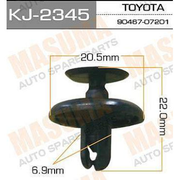 Клипса крепежная 2345-KJ <b>MASUMA KJ2345</b>