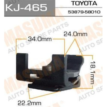 Клипса универс. <b>MASUMA KJ-465</b>