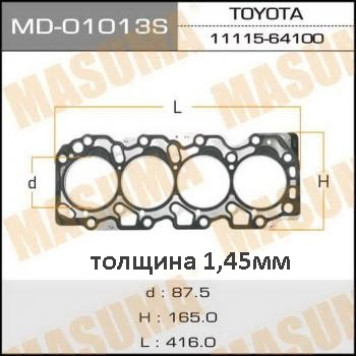Прокладка голов.блока 'Masuma' 2с-T (1/10) <b>MASUMA MD-01013S</b>
