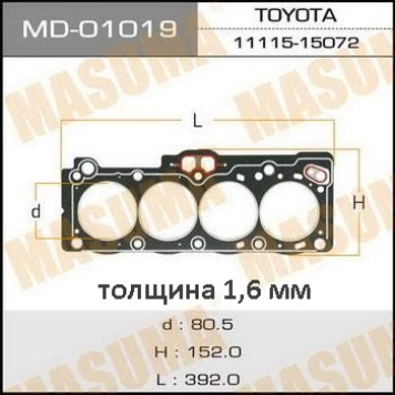 Прокладка голов.блока 'Masuma' 5AF (1/10) <b>MASUMA MD-01019</b>