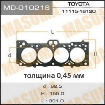Прокладка голов.блока 'Masuma' 7A-FE (110) <b>MASUMA MD-01021S</b>