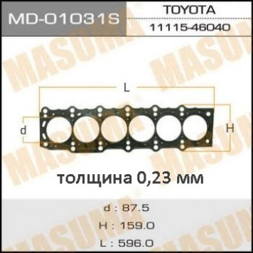 Прокладка голов.блока 'Masuma' 1JZ-GE (1/10) <b>MASUMA MD-01031S</b>