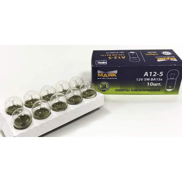 Лампа 12V 5W (R5W) BA15s