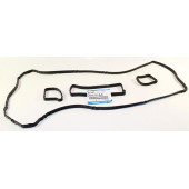 Прокладка крышки клапанной <b>MAZDA L50110230</b>