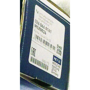 Амортизатор рулевого управления передний для MERCEDES , 190, C, CABRIOLET, CLK, COUPE, E, KOMBI, SL, SLK <b>MEYLE 026 046 0161 / MSX0024</b>-1