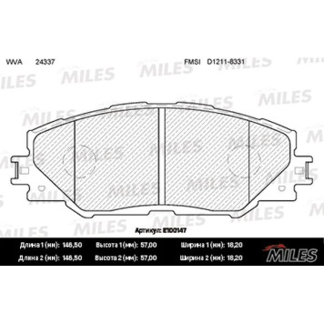 Колодки тормозные TOYOTA RAV 4 05> передние <b>MILES E100147</b>
