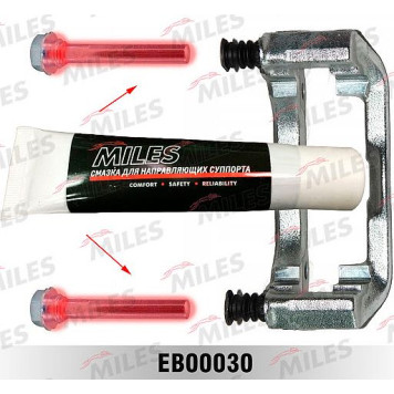 Смазка для направляющих суппорта (MILES EB00030) в упаковке 30 гр. Смазка направляющих суппорта, в том числе с резиновыми втулками, защищает от залипания, закоксовывания направляющих, обеспечивая равномерный износ колодок и безопасное торможение. <b>MILES