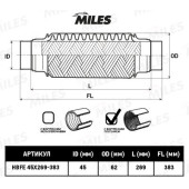Гофра глушителя (виброкомпенсатор) 45X269-383мм с выпусками InnerBraid MILES HBFE45X269-383