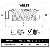 Гофра глушителя (виброкомпенсатор) 49X158-272мм с выпусками InnerBraid MILES HBFE49X158-272