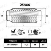 Гофра глушителя (виброкомпенсатор) 63.5X203мм Circular braid + InterLock MILES HBFG63.5X203