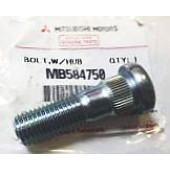 MITSUBISHI MB584750