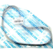 Ремень поликлин TOYOTA 2E-4E EE## (AC) , FO Focus II 1.4 / 1.6 04-10 (AC) , DW Nexia / Lanos 1.3 / 1.5 (ALT,-PS) <b>MITSUBOSHI 5PK870</b>