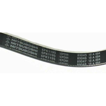 Ремень поликлиновой HYUNDAI XG 03- / PEUGEOT 206 2.0 00- VOLKSWAGEN JETTA 2.0 10- <b>MITSUBOSHI 6PK1195</b>-2