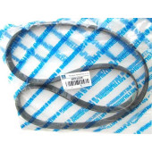 Ремень поликлин CH Cruze 1.6 / 1.8 11- (ALT,+AC) , Aveo 1.6 11- (ALT+AC) , FO Focus III 1.6 11- (ALT+AC) <b>MITSUBOSHI 6PK1555</b>