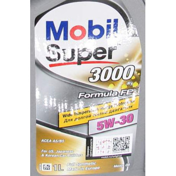 Масло моторное синтетическое 4л 5w30 SL/CF Mobil Super 3000 X1 Formula FE 152056