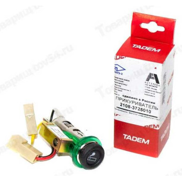 Прикуриватель ВАЗ 2108 в сборе <b>Москва 2108-3725010</b>