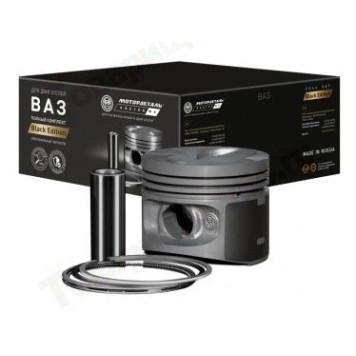 Поршневая группа ВАЗ 21083 (82,0) ЭКСПЕРТ группа D <b>Мотордеталь 21083-1004018 "Д" ВЕ</b>