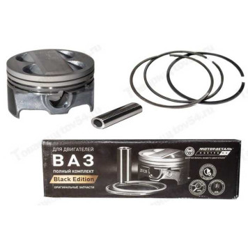 Поршневая группа ВАЗ 21126 (82,5) ЭКСПЕРТ группа B <b>Мотордеталь 21126-1004018-К-АР "В" ВЕ</b>