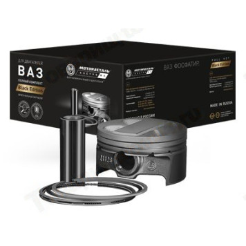 Поршневая группа ВАЗ 21126 (82,0) ЭКСПЕРТ группа C <b>Мотордеталь 21126-1004018-К "С" ВЕ</b>