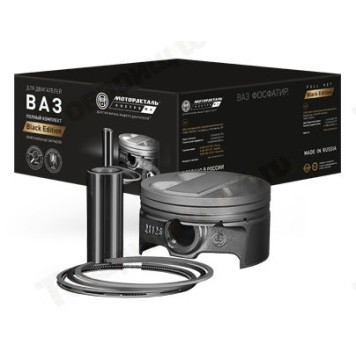 Поршневая группа ВАЗ 21126 (82,0) ЭКСПЕРТ группа B <b>Мотордеталь 21126-1004018-К "В" ВЕ</b>