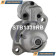 Стартер оригинальный восстановленный <b>MOTORHERZ STB1339RB</b>