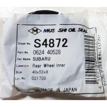 Сальник заднего моста <b>MUSASHI S4872</b>