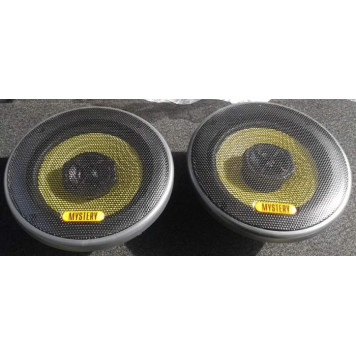Автоакустика MYSTERY MF 532-2