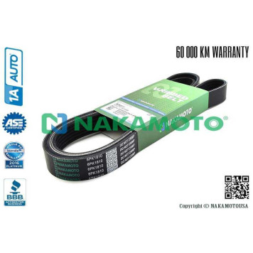Ремень поликлиновый 6PK1810 <b>NAKAMOTO R090011</b>