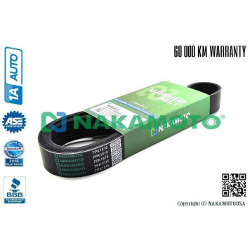 Ремень поликлиновый 7PK1515 <b>NAKAMOTO R090013</b>