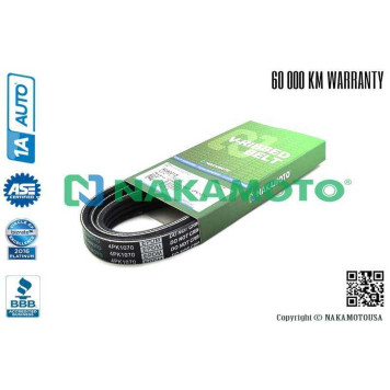 Ремень поликлиновый 4PK1070 <b>NAKAMOTO R090015</b>-1